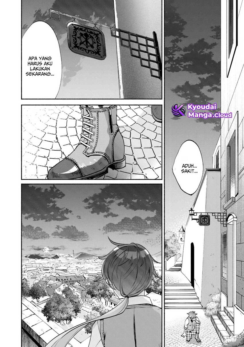 Munou wa Fuyou to Iware “Tokei Tsukai” no Boku wa Shokunin Guild kara Oidasareru mo Chapter 1.1 - halaman 13