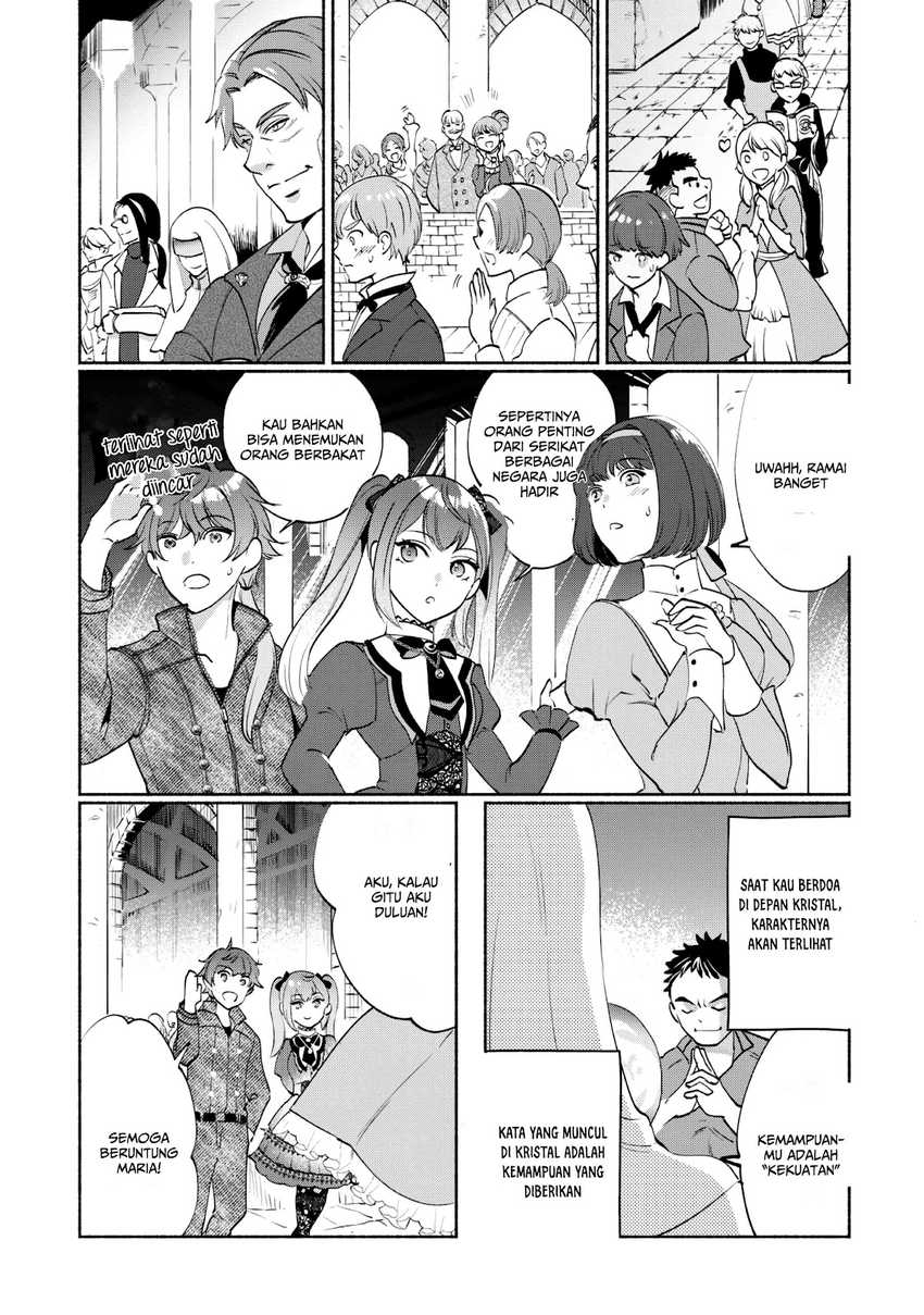 Munou wa Fuyou to Iware “Tokei Tsukai” no Boku wa Shokunin Guild kara Oidasareru mo Chapter 1.1 - halaman 18