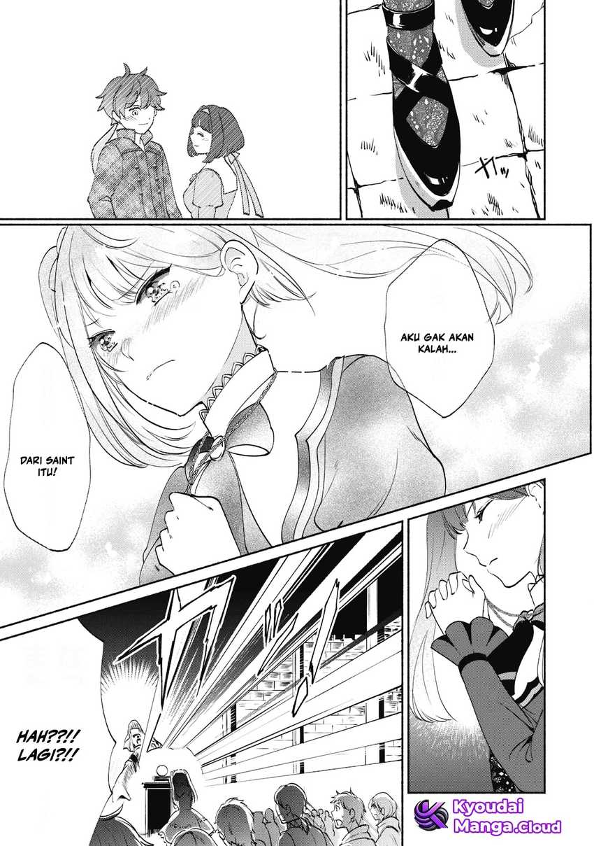 Munou wa Fuyou to Iware “Tokei Tsukai” no Boku wa Shokunin Guild kara Oidasareru mo Chapter 1.1 - halaman 22