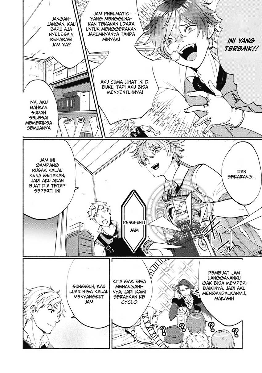 Munou wa Fuyou to Iware “Tokei Tsukai” no Boku wa Shokunin Guild kara Oidasareru mo Chapter 1.1 - halaman 9