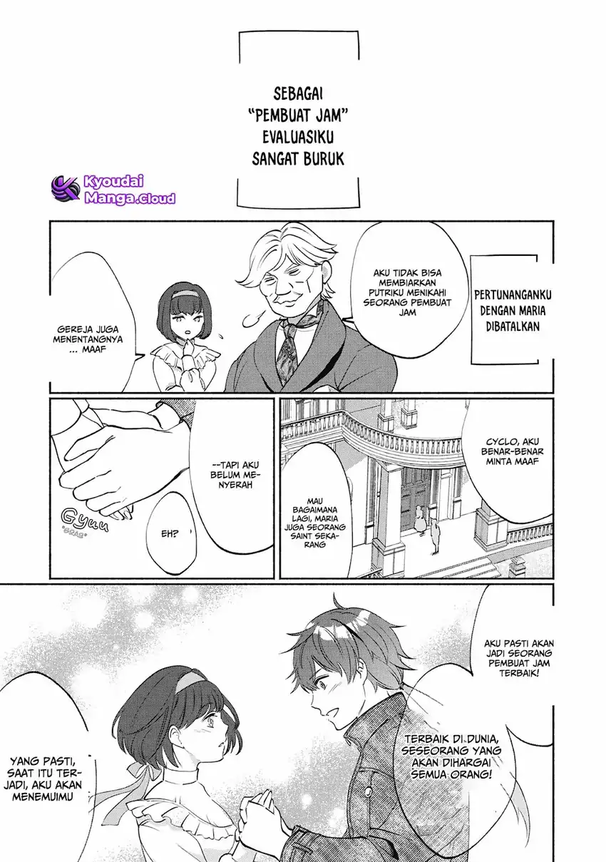 Munou wa Fuyou to Iware “Tokei Tsukai” no Boku wa Shokunin Guild kara Oidasareru mo Chapter 1.2 - halaman 10
