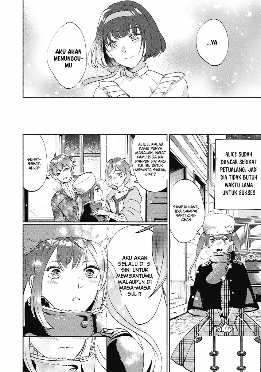 Munou wa Fuyou to Iware “Tokei Tsukai” no Boku wa Shokunin Guild kara Oidasareru mo Chapter 1.2 - halaman 11