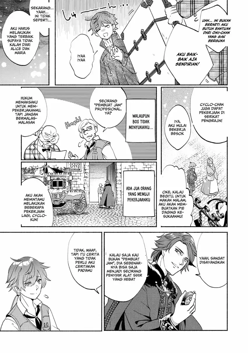 Munou wa Fuyou to Iware “Tokei Tsukai” no Boku wa Shokunin Guild kara Oidasareru mo Chapter 1.2 - halaman 12