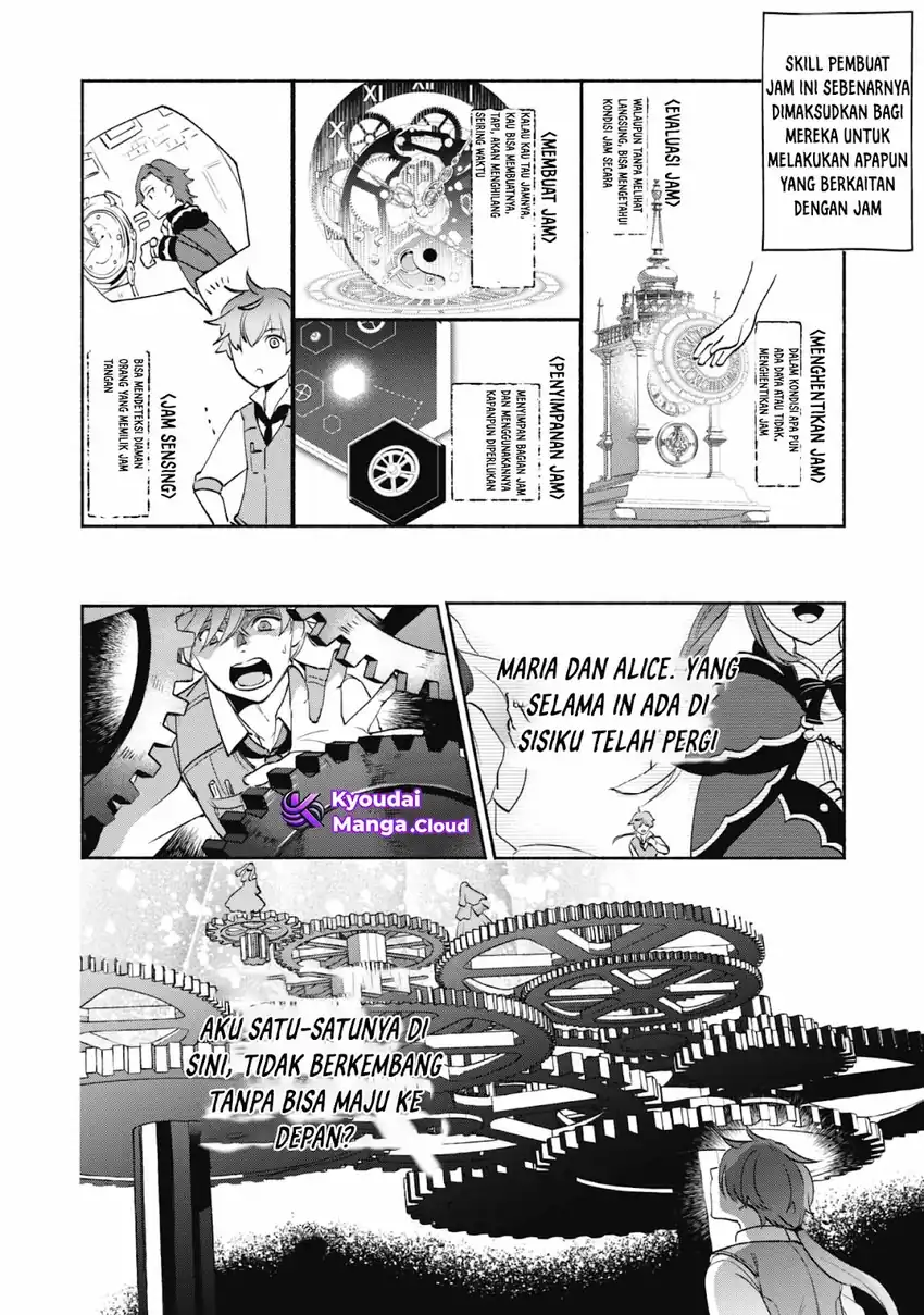 Munou wa Fuyou to Iware “Tokei Tsukai” no Boku wa Shokunin Guild kara Oidasareru mo Chapter 1.2 - halaman 13