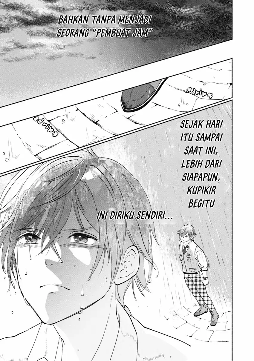 Munou wa Fuyou to Iware “Tokei Tsukai” no Boku wa Shokunin Guild kara Oidasareru mo Chapter 1.2 - halaman 14