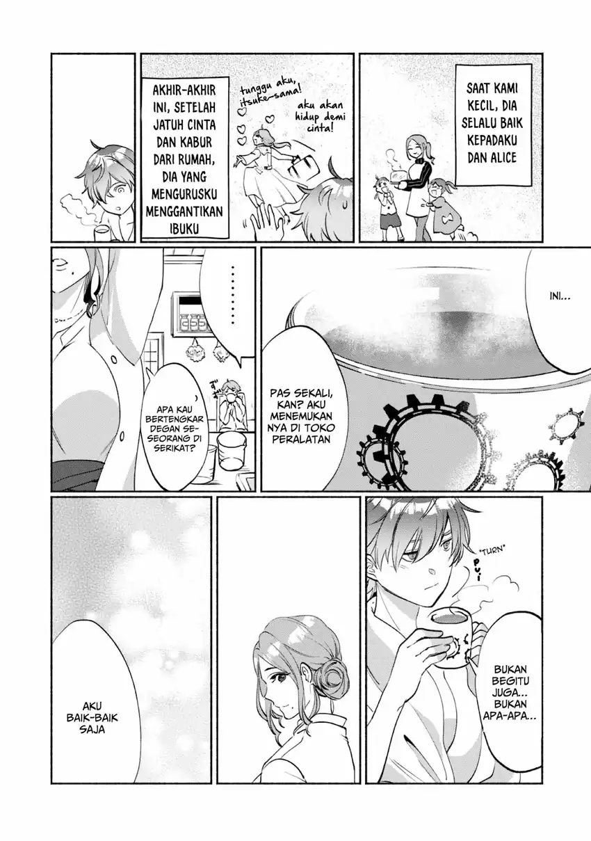 Munou wa Fuyou to Iware “Tokei Tsukai” no Boku wa Shokunin Guild kara Oidasareru mo Chapter 1.2 - halaman 17