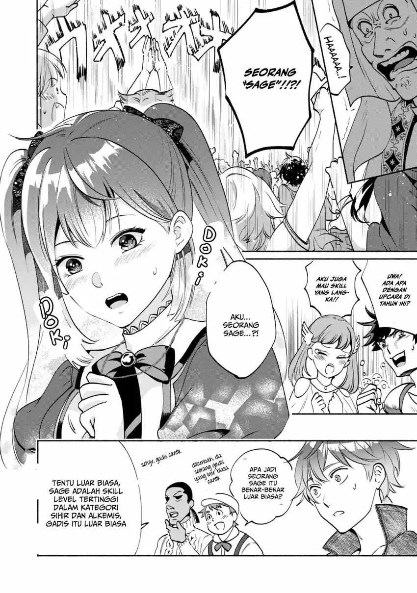 Munou wa Fuyou to Iware “Tokei Tsukai” no Boku wa Shokunin Guild kara Oidasareru mo Chapter 1.2 - halaman 2
