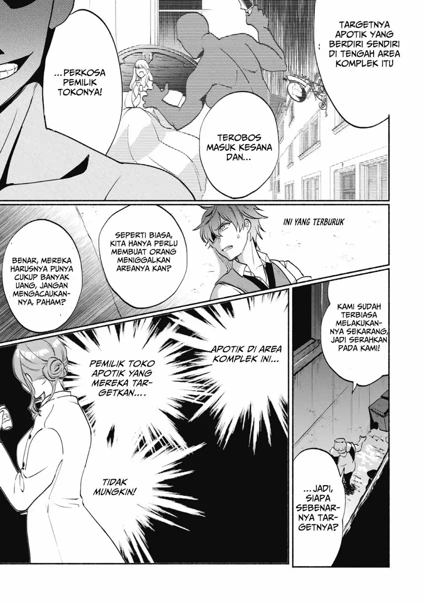 Munou wa Fuyou to Iware “Tokei Tsukai” no Boku wa Shokunin Guild kara Oidasareru mo Chapter 1.2 - halaman 20
