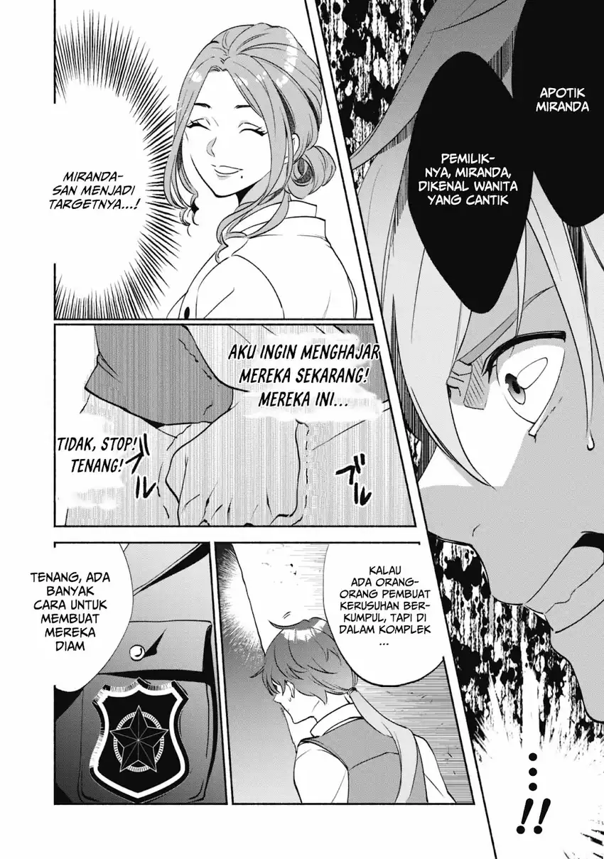 Munou wa Fuyou to Iware “Tokei Tsukai” no Boku wa Shokunin Guild kara Oidasareru mo Chapter 1.2 - halaman 21