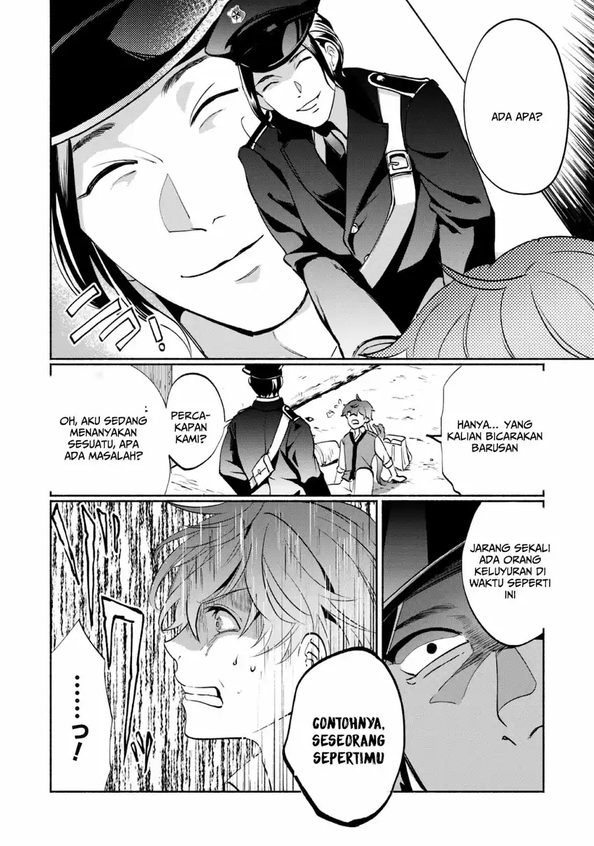Munou wa Fuyou to Iware “Tokei Tsukai” no Boku wa Shokunin Guild kara Oidasareru mo Chapter 1.2 - halaman 23