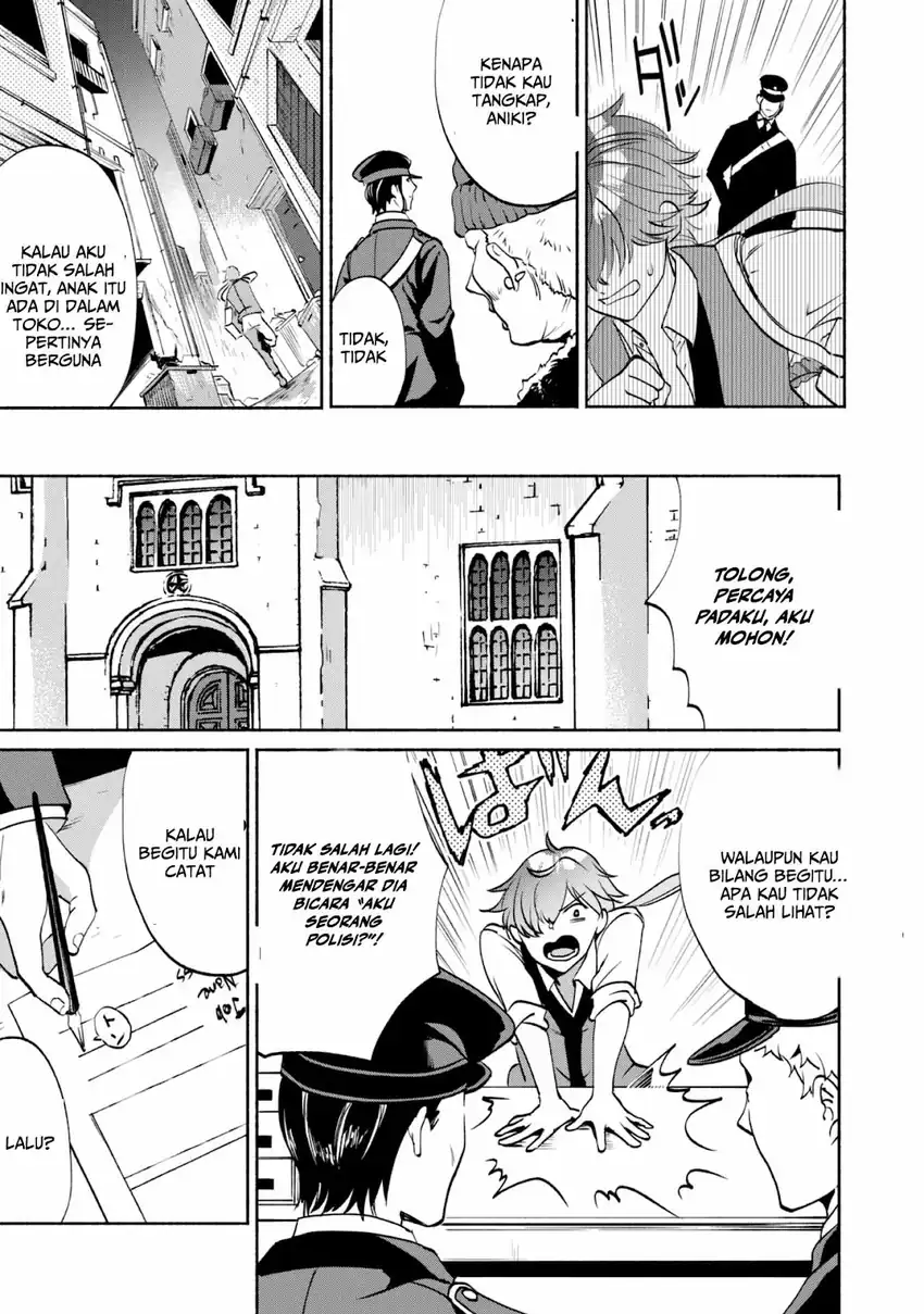 Munou wa Fuyou to Iware “Tokei Tsukai” no Boku wa Shokunin Guild kara Oidasareru mo Chapter 1.2 - halaman 24