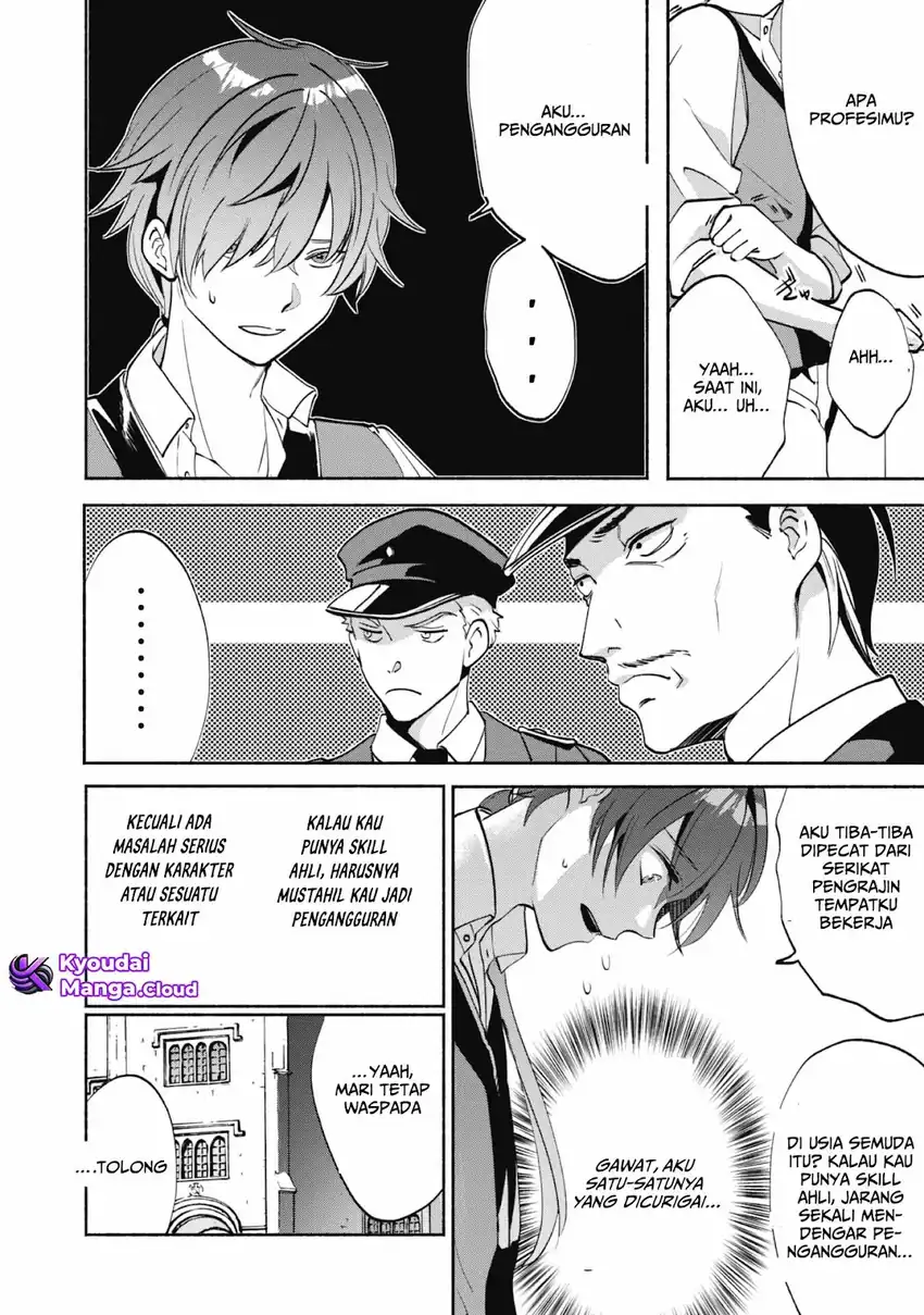 Munou wa Fuyou to Iware “Tokei Tsukai” no Boku wa Shokunin Guild kara Oidasareru mo Chapter 1.2 - halaman 25