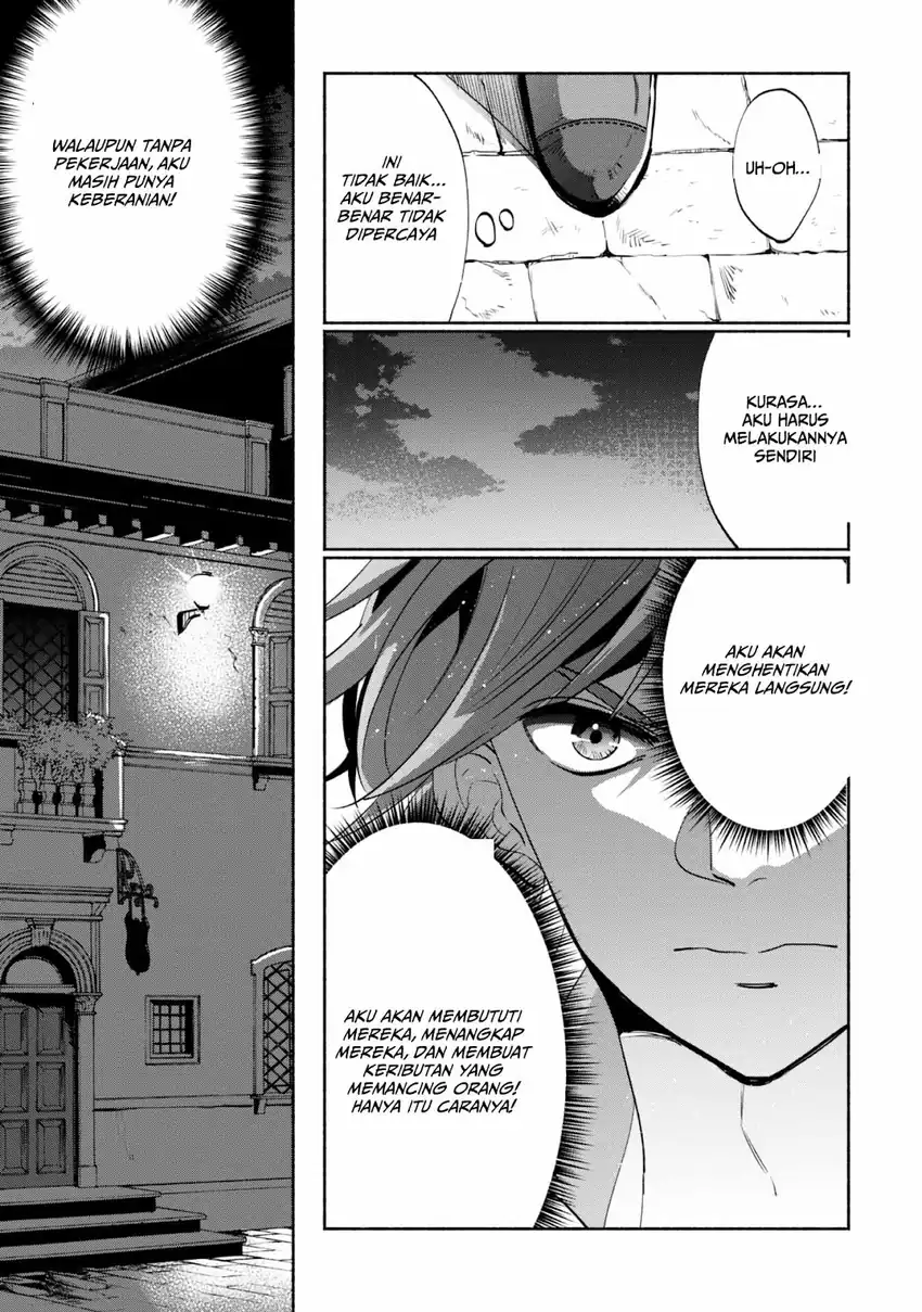 Munou wa Fuyou to Iware “Tokei Tsukai” no Boku wa Shokunin Guild kara Oidasareru mo Chapter 1.2 - halaman 26