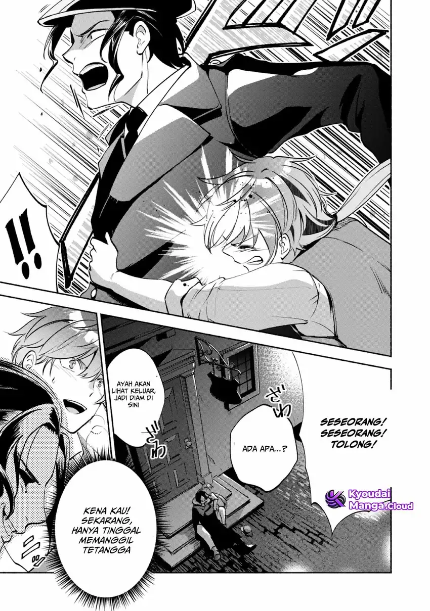 Munou wa Fuyou to Iware “Tokei Tsukai” no Boku wa Shokunin Guild kara Oidasareru mo Chapter 1.2 - halaman 28