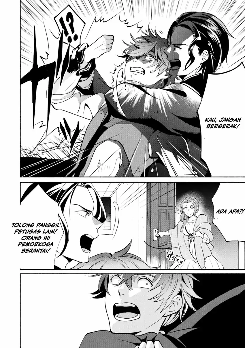 Munou wa Fuyou to Iware “Tokei Tsukai” no Boku wa Shokunin Guild kara Oidasareru mo Chapter 1.2 - halaman 29