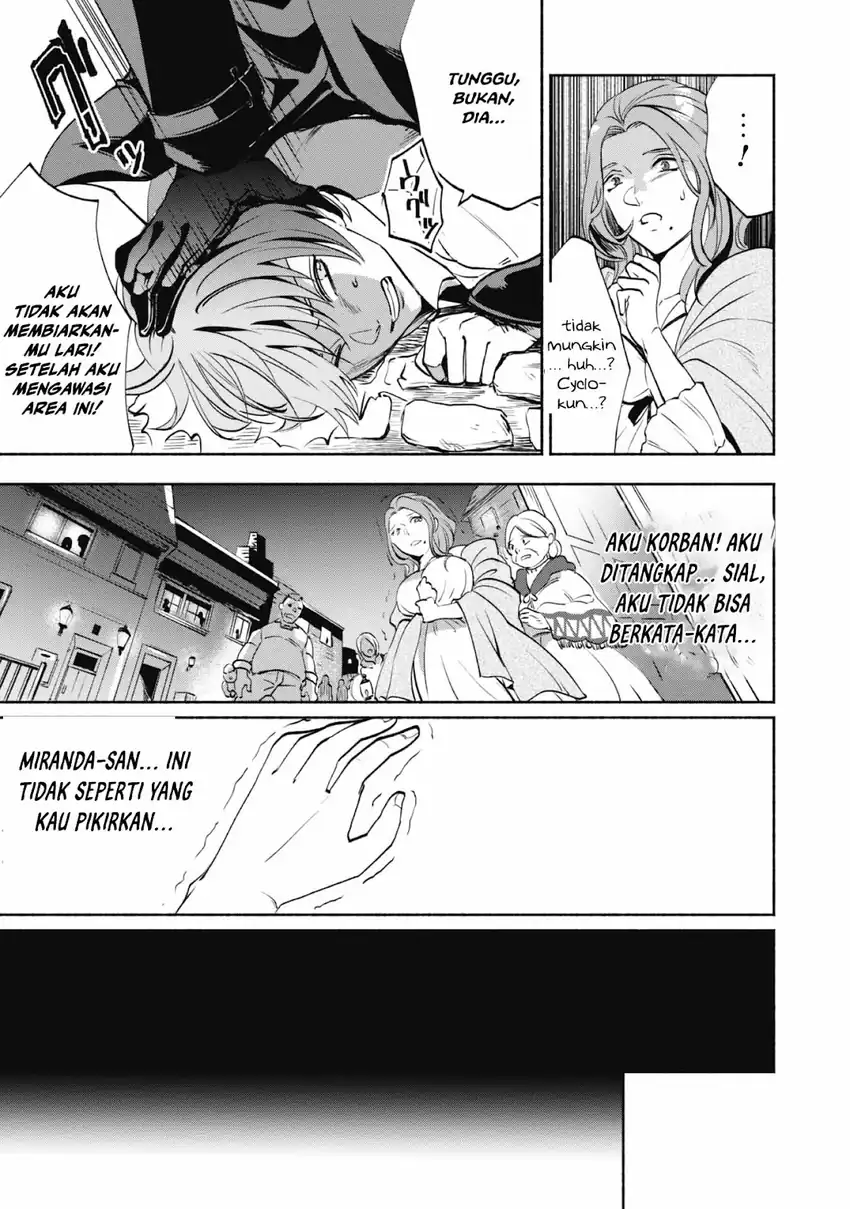 Munou wa Fuyou to Iware “Tokei Tsukai” no Boku wa Shokunin Guild kara Oidasareru mo Chapter 1.2 - halaman 30