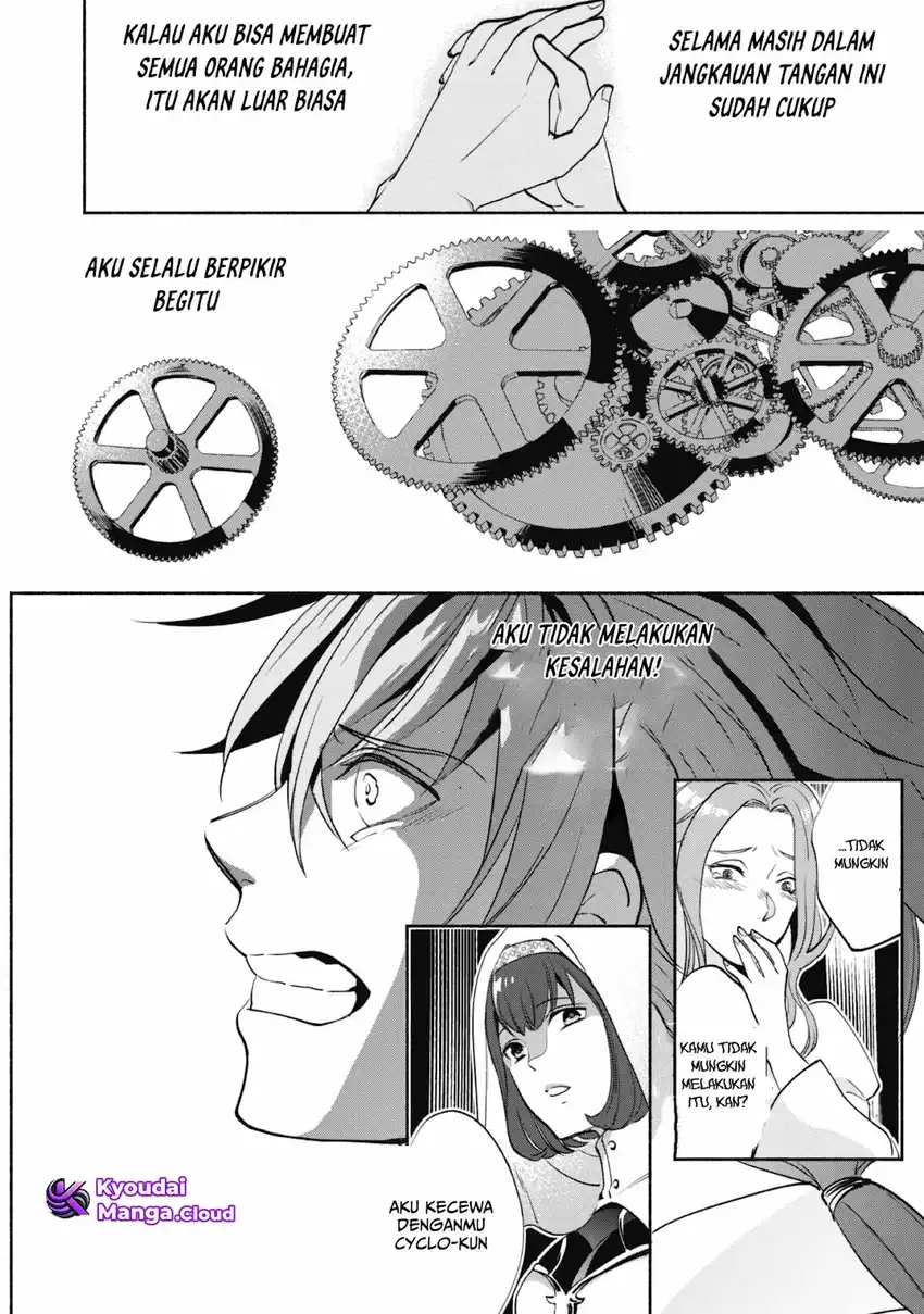 Munou wa Fuyou to Iware “Tokei Tsukai” no Boku wa Shokunin Guild kara Oidasareru mo Chapter 1.2 - halaman 31