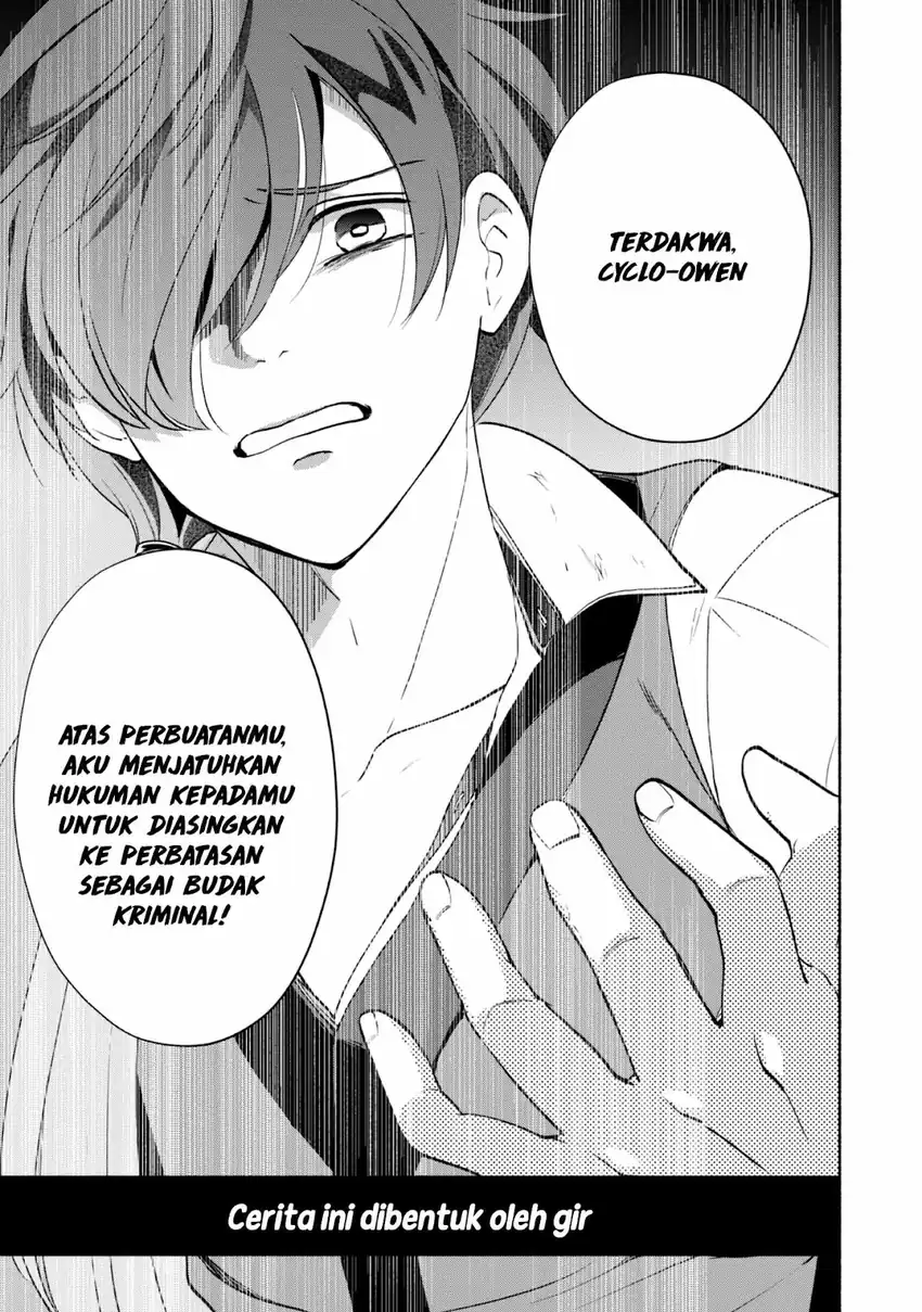 Munou wa Fuyou to Iware “Tokei Tsukai” no Boku wa Shokunin Guild kara Oidasareru mo Chapter 1.2 - halaman 32