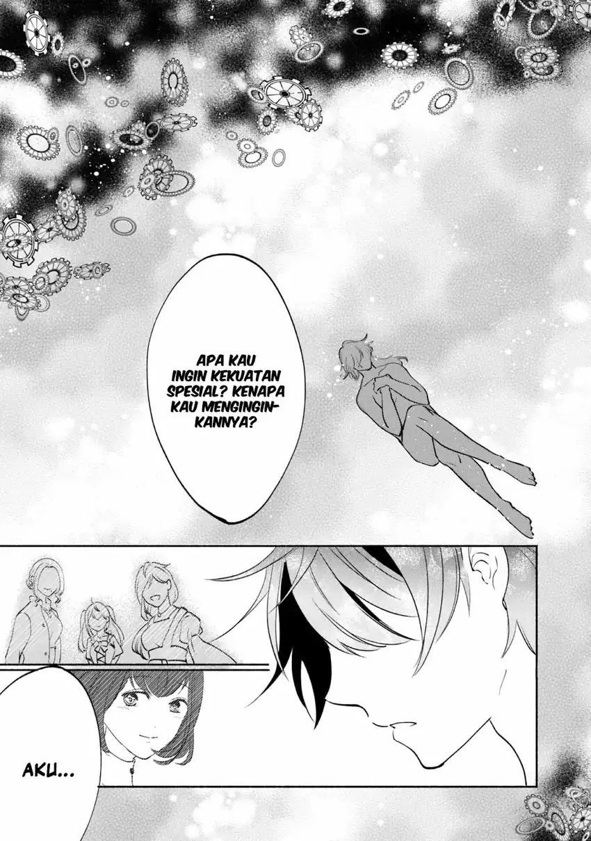 Munou wa Fuyou to Iware “Tokei Tsukai” no Boku wa Shokunin Guild kara Oidasareru mo Chapter 1.2 - halaman 6