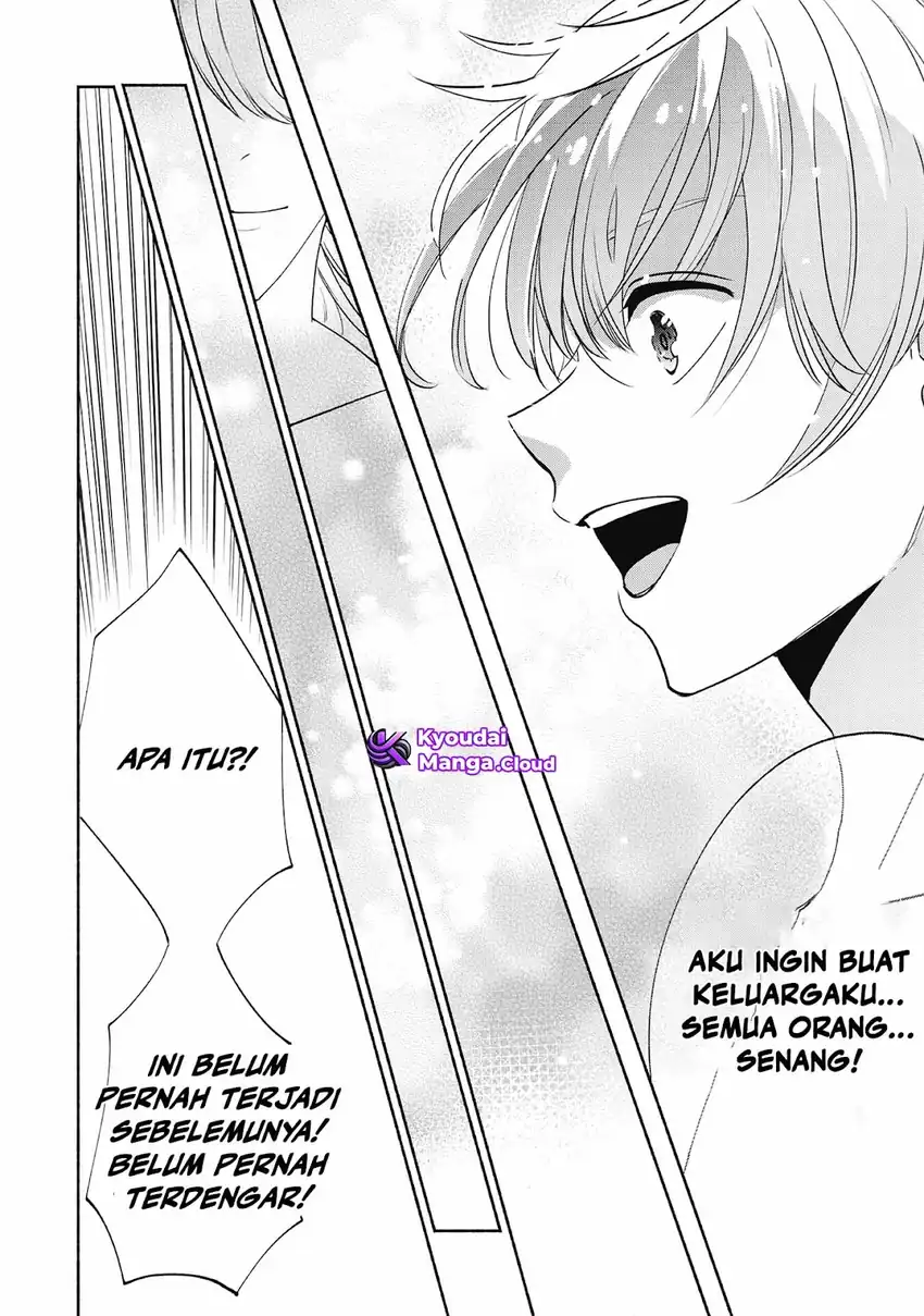 Munou wa Fuyou to Iware “Tokei Tsukai” no Boku wa Shokunin Guild kara Oidasareru mo Chapter 1.2 - halaman 7