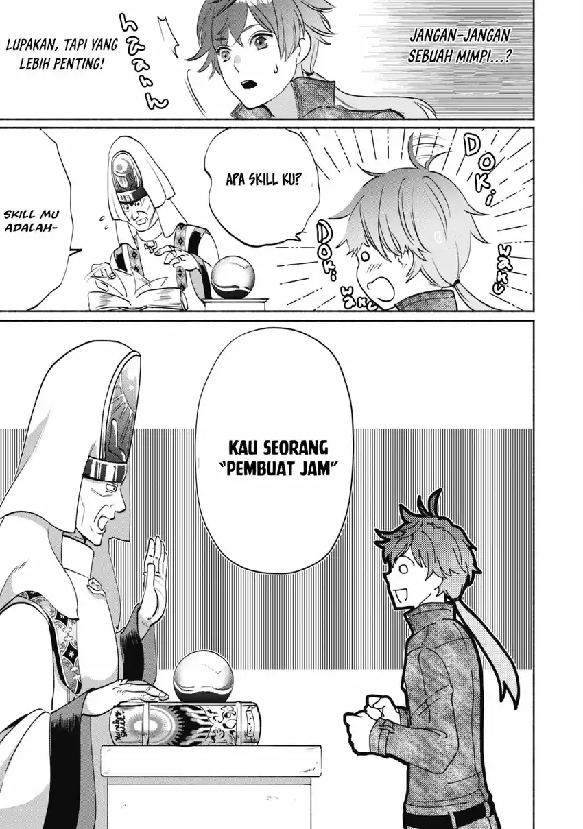 Munou wa Fuyou to Iware “Tokei Tsukai” no Boku wa Shokunin Guild kara Oidasareru mo Chapter 1.2 - halaman 8