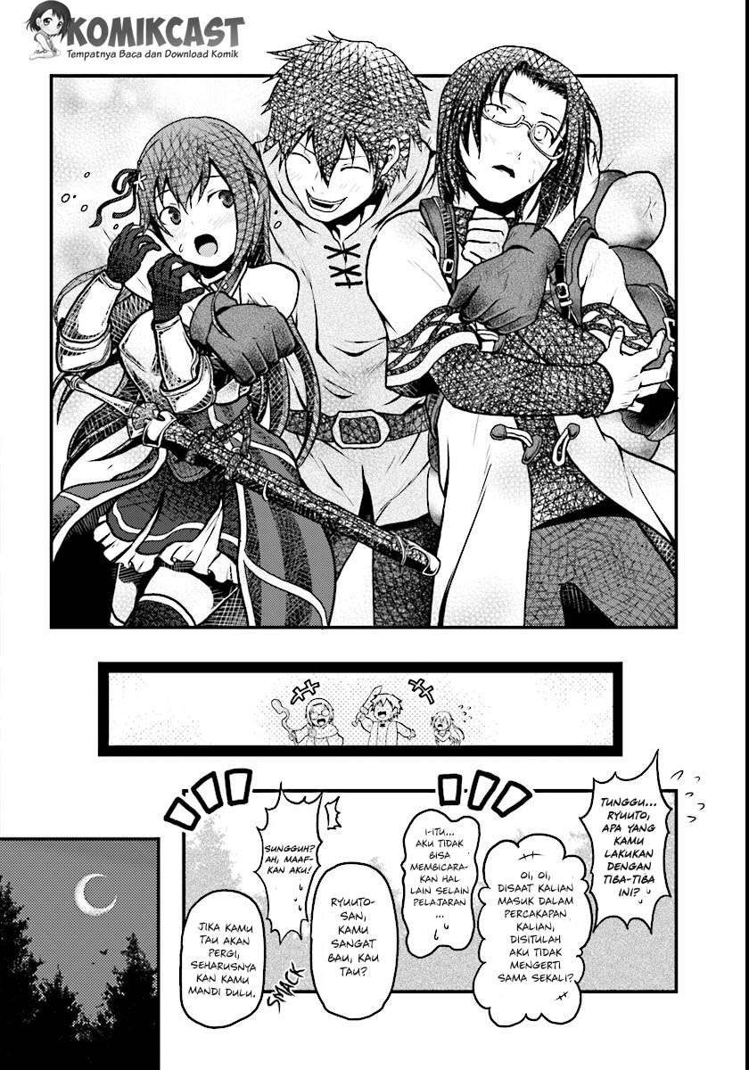 Murabito desu ga Nani ka? Chapter 1 - halaman 10