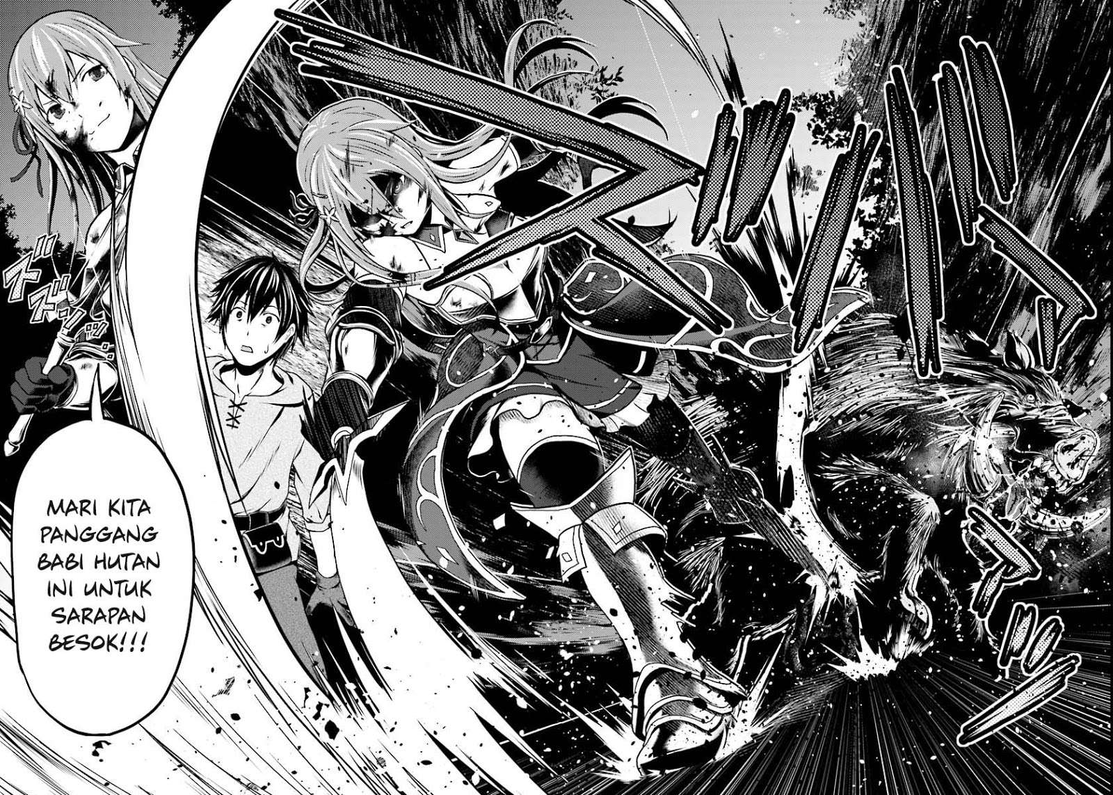 Murabito desu ga Nani ka? Chapter 1 - halaman 12