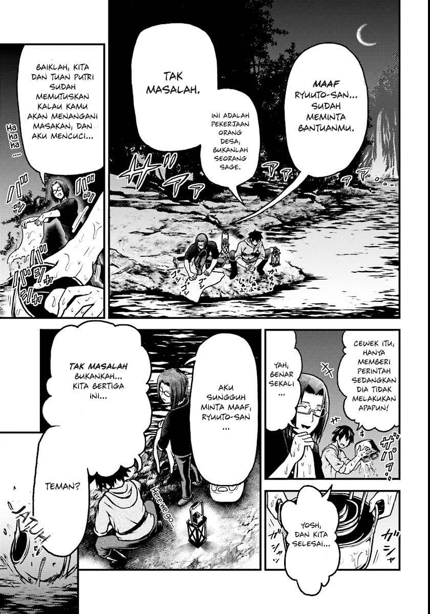 Murabito desu ga Nani ka? Chapter 1 - halaman 16