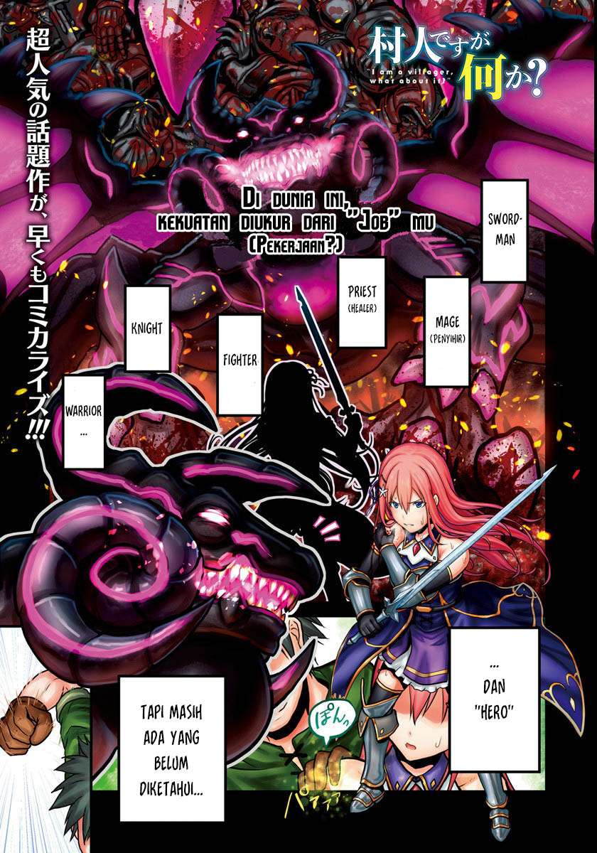 Murabito desu ga Nani ka? Chapter 1 - halaman 2