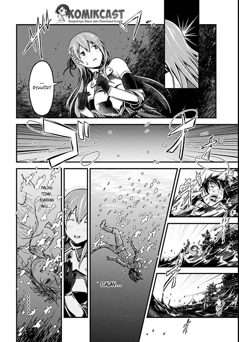 Murabito desu ga Nani ka? Chapter 1 - halaman 21