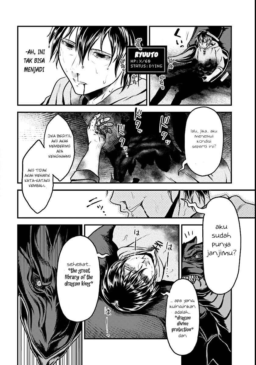 Murabito desu ga Nani ka? Chapter 1 - halaman 30