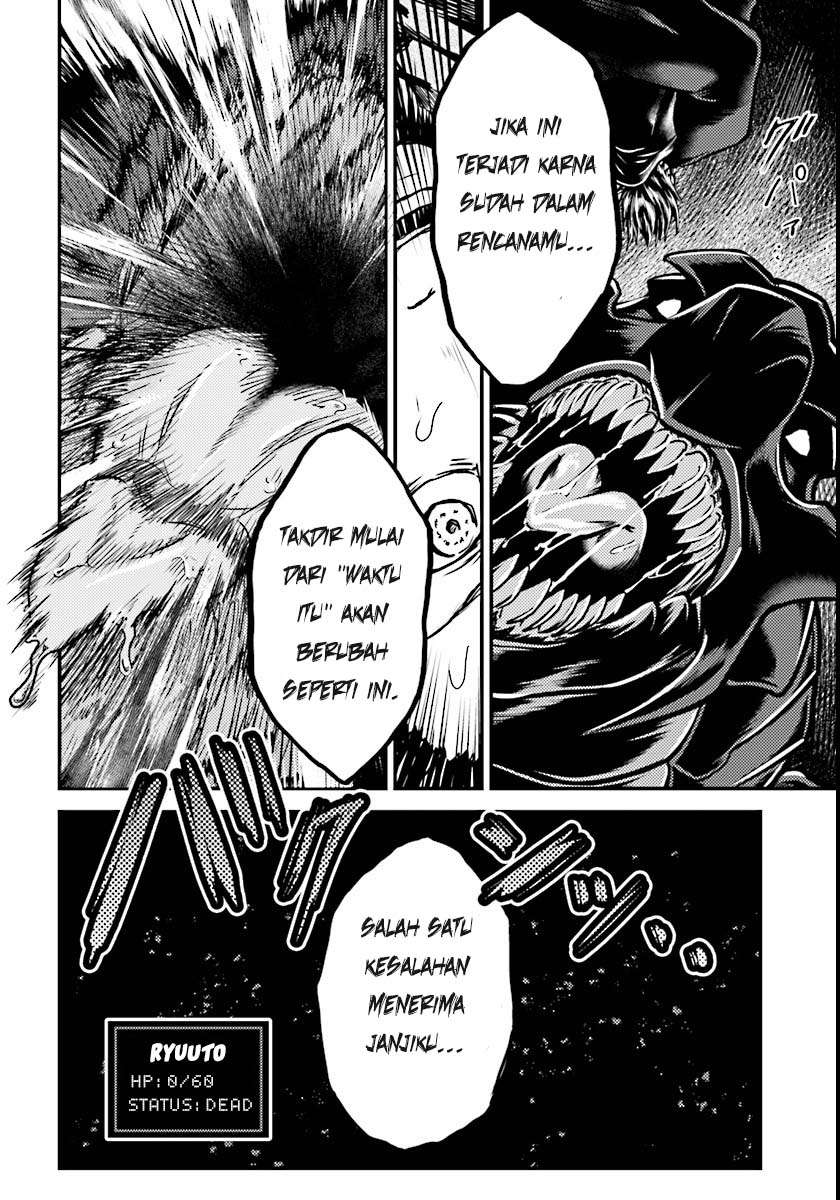 Murabito desu ga Nani ka? Chapter 1 - halaman 32