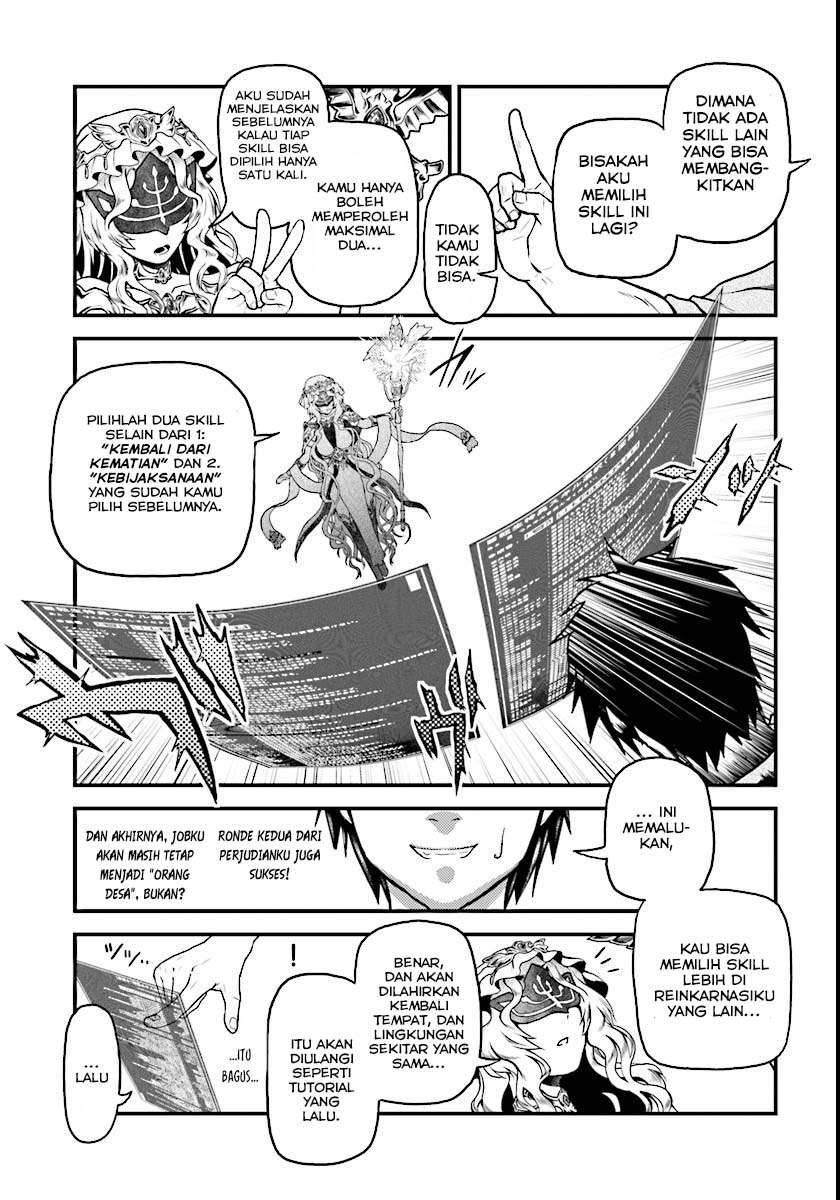 Murabito desu ga Nani ka? Chapter 1 - halaman 35