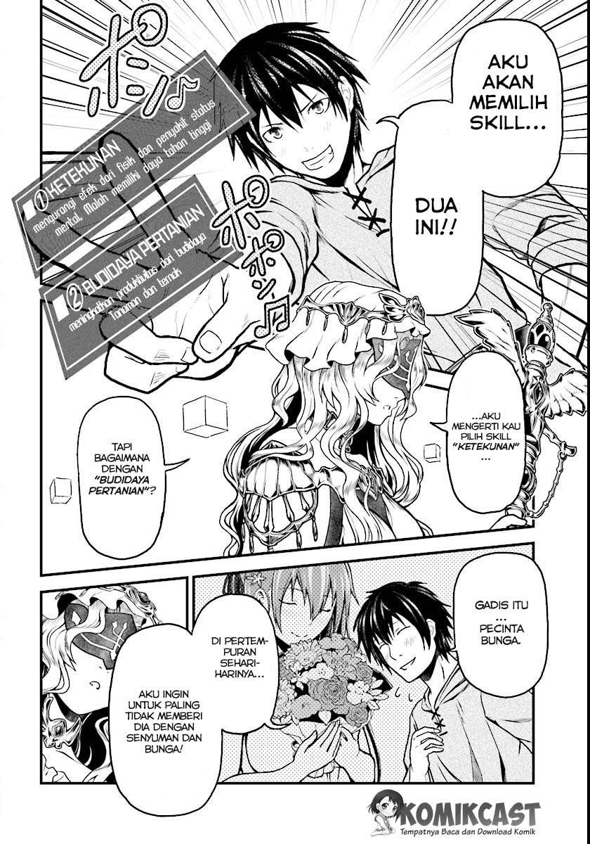 Murabito desu ga Nani ka? Chapter 1 - halaman 36