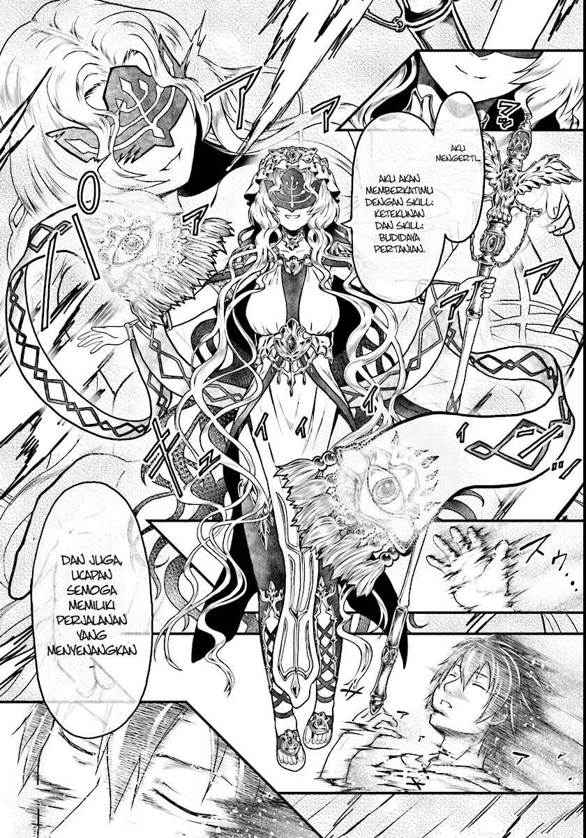Murabito desu ga Nani ka? Chapter 1 - halaman 37