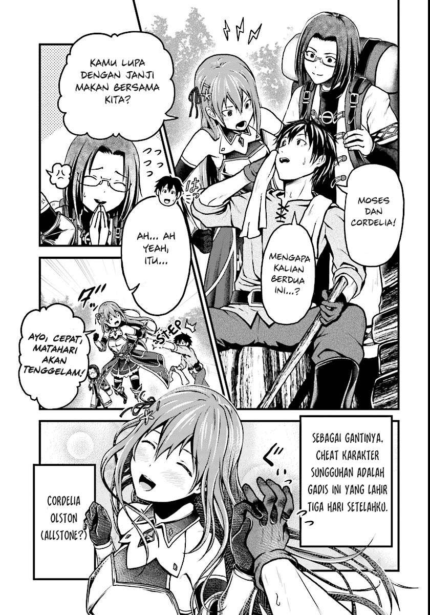 Murabito desu ga Nani ka? Chapter 1 - halaman 7