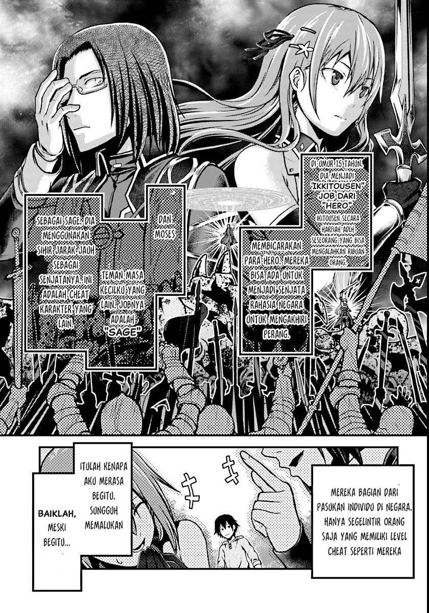 Murabito desu ga Nani ka? Chapter 1 - halaman 9