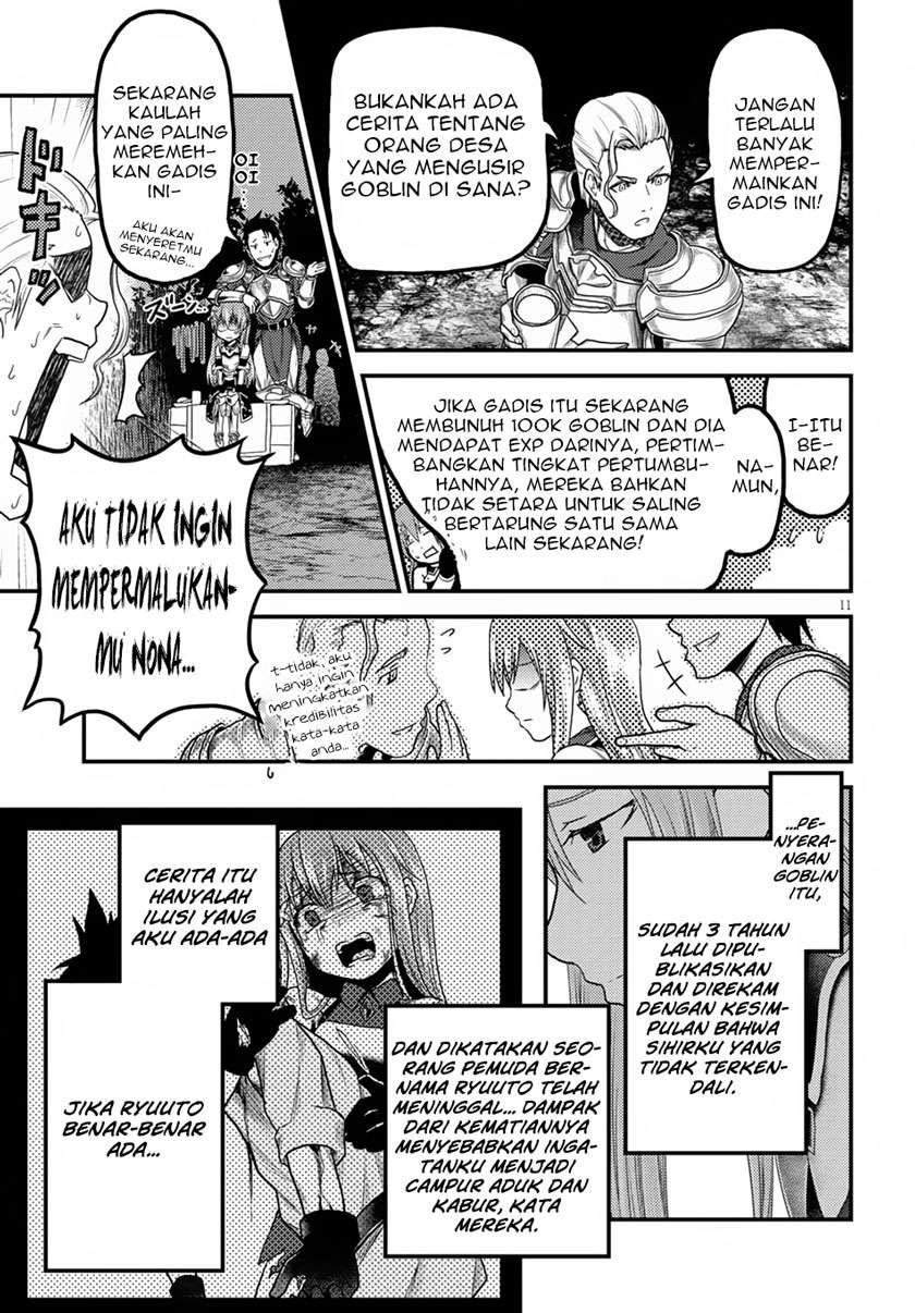 Murabito desu ga Nani ka? Chapter 10 - halaman 12
