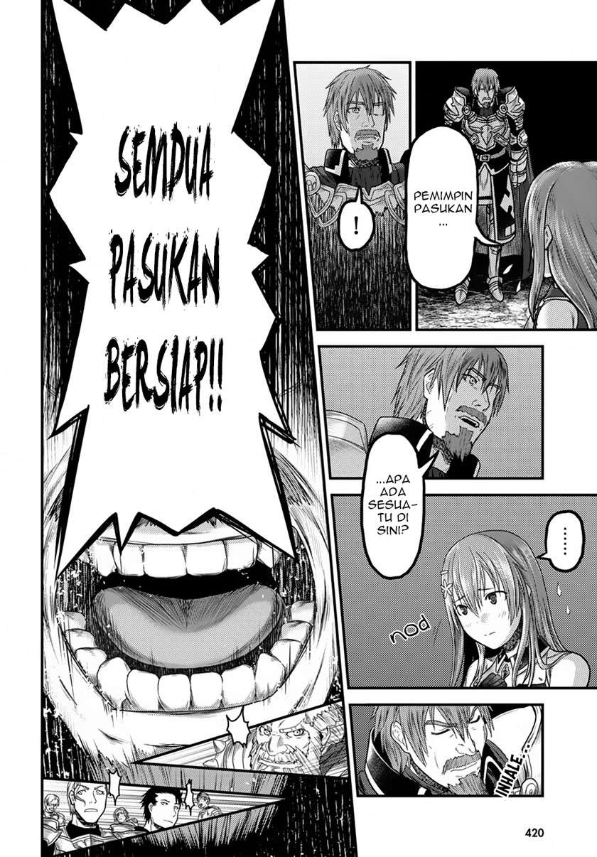 Murabito desu ga Nani ka? Chapter 10 - halaman 15