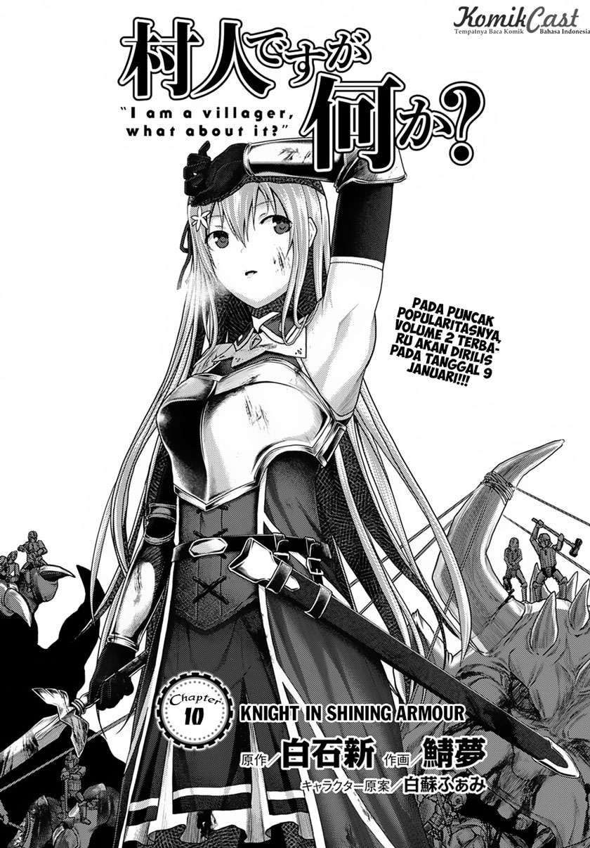 Murabito desu ga Nani ka? Chapter 10 - halaman 2