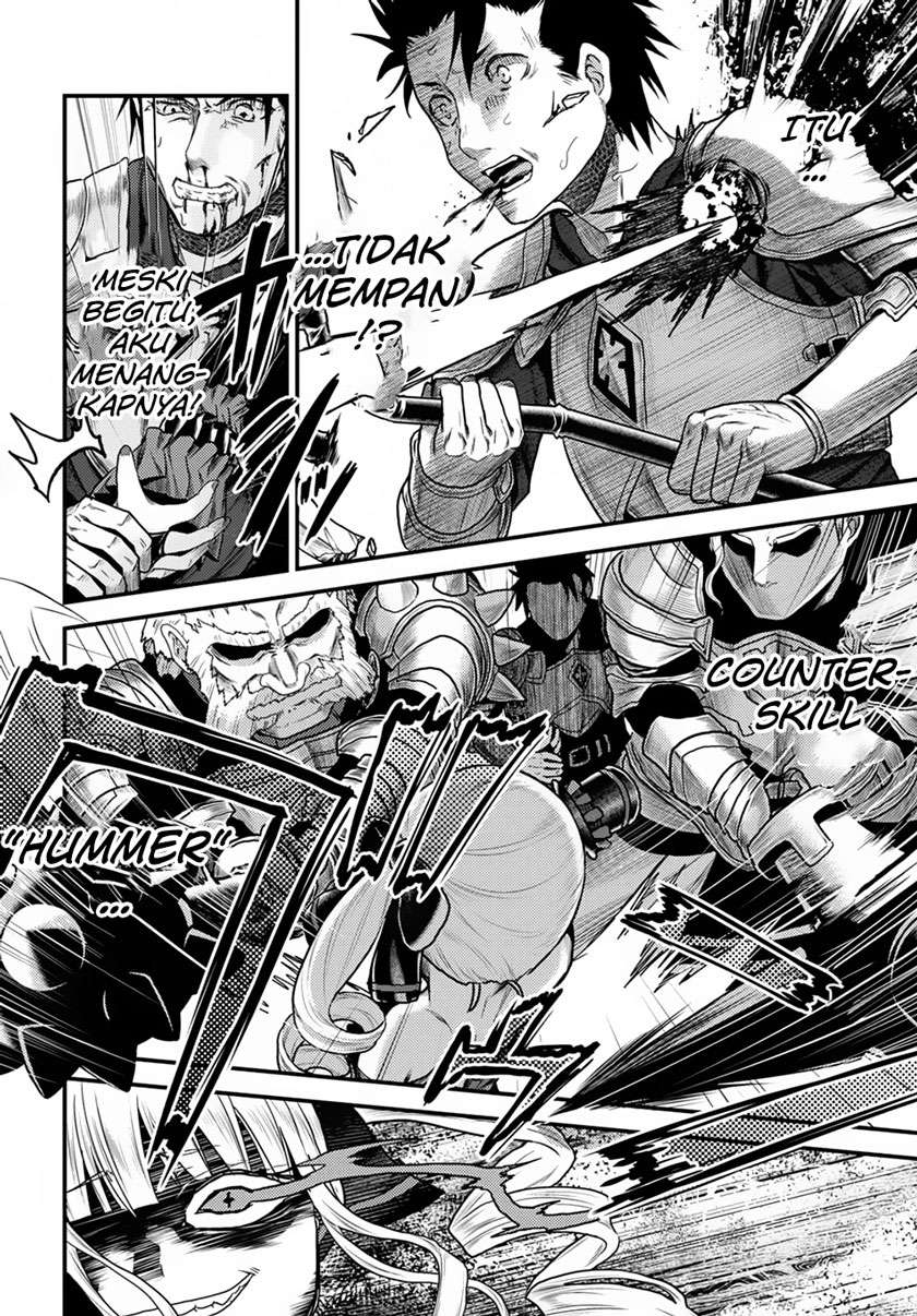 Murabito desu ga Nani ka? Chapter 10 - halaman 25