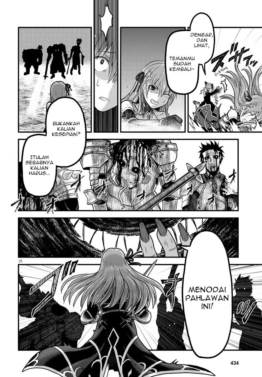 Murabito desu ga Nani ka? Chapter 10 - halaman 29