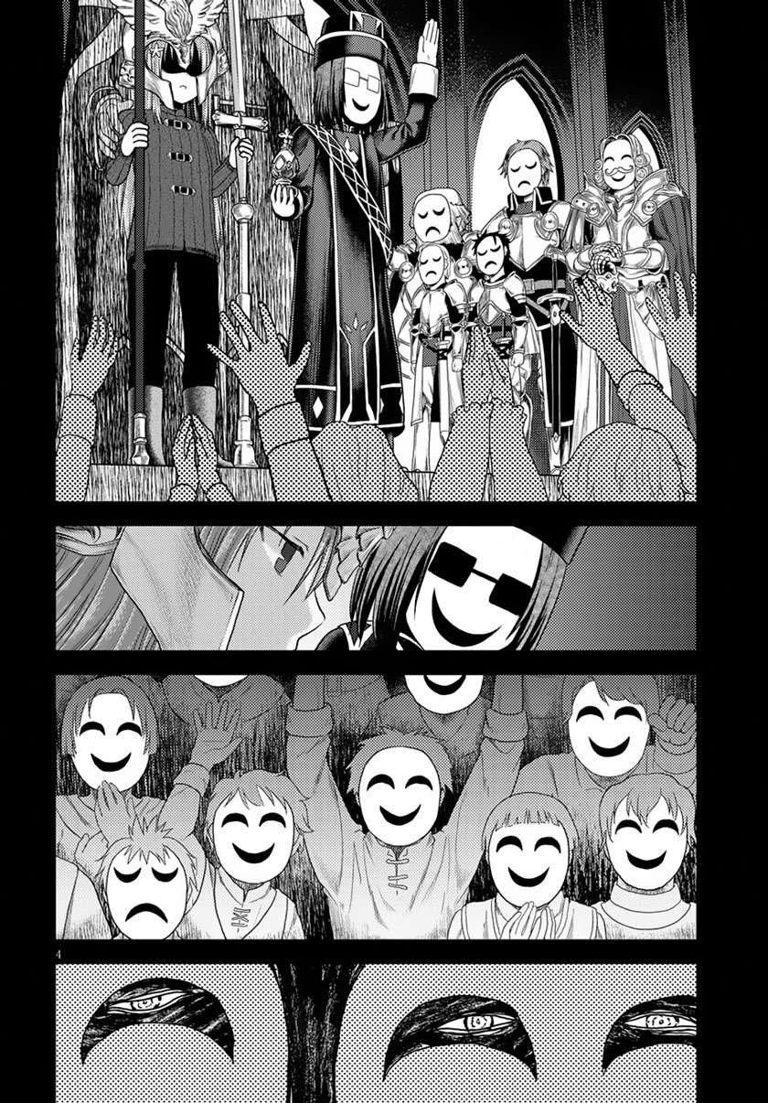Murabito desu ga Nani ka? Chapter 10 - halaman 5