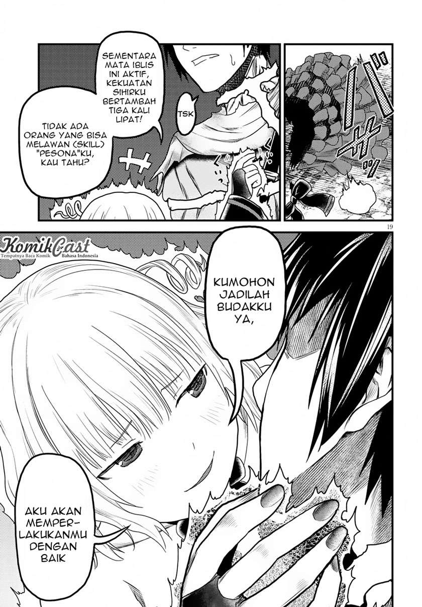 Murabito desu ga Nani ka? Chapter 11 - halaman 19