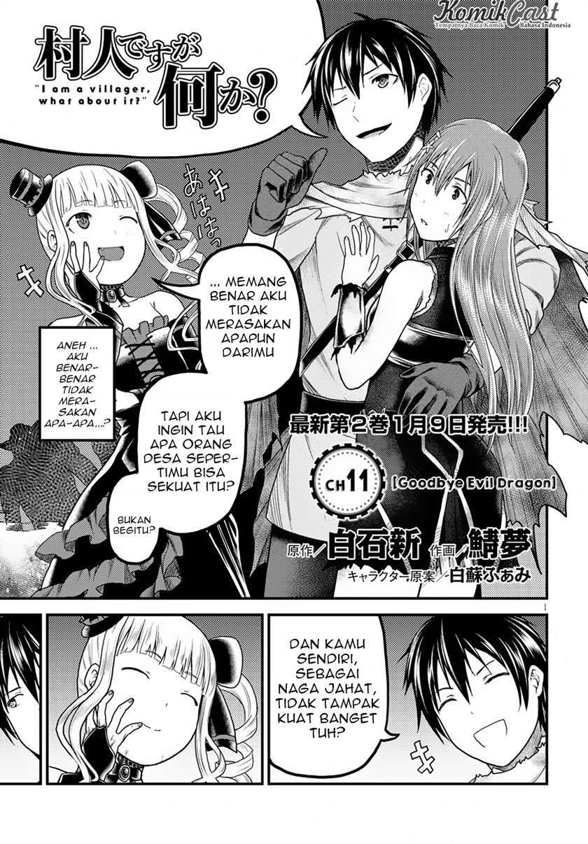 Murabito desu ga Nani ka? Chapter 11 - halaman 2