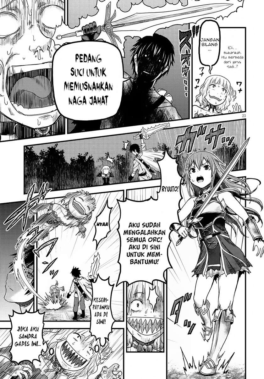 Murabito desu ga Nani ka? Chapter 11 - halaman 23