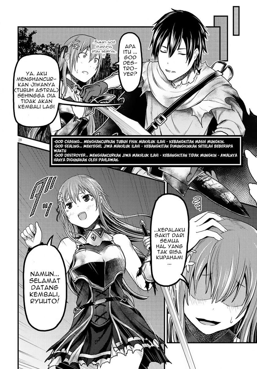 Murabito desu ga Nani ka? Chapter 11 - halaman 27