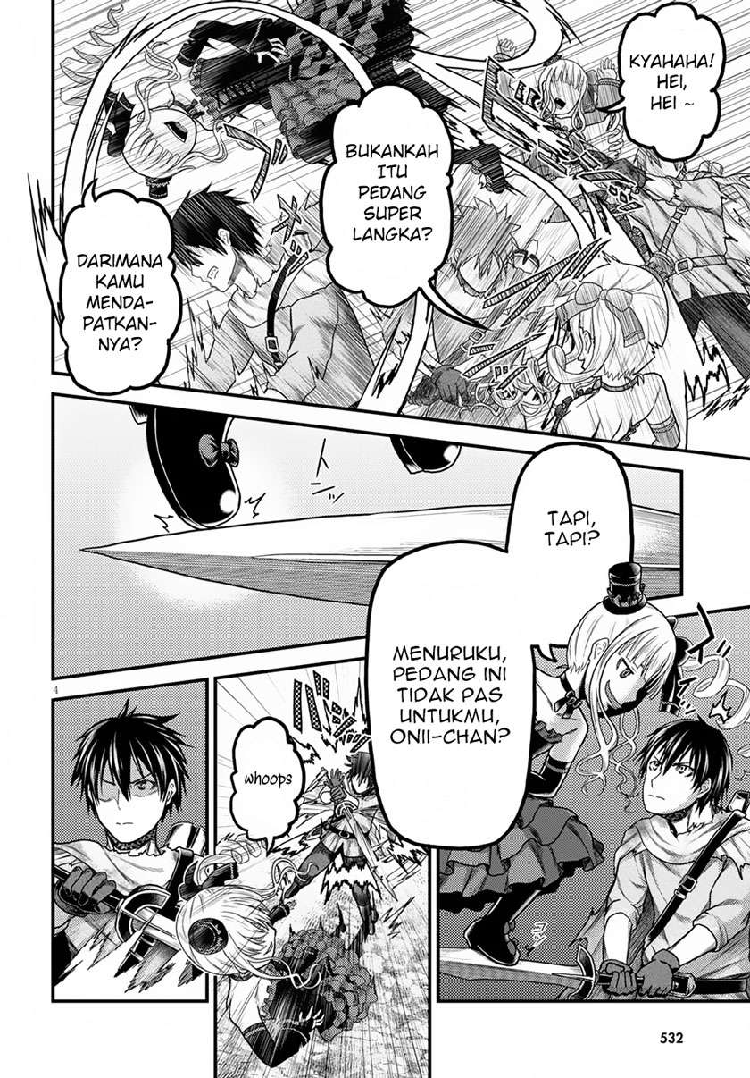 Murabito desu ga Nani ka? Chapter 11 - halaman 5