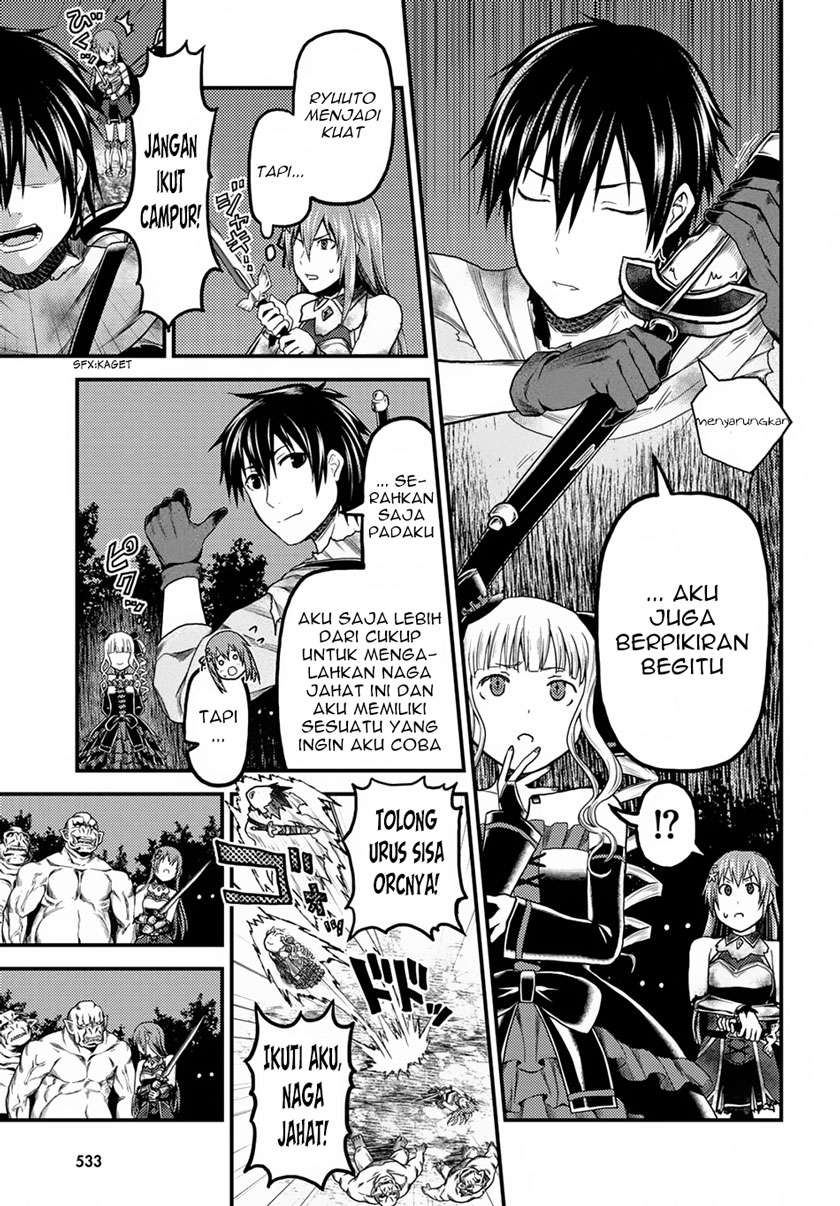 Murabito desu ga Nani ka? Chapter 11 - halaman 6