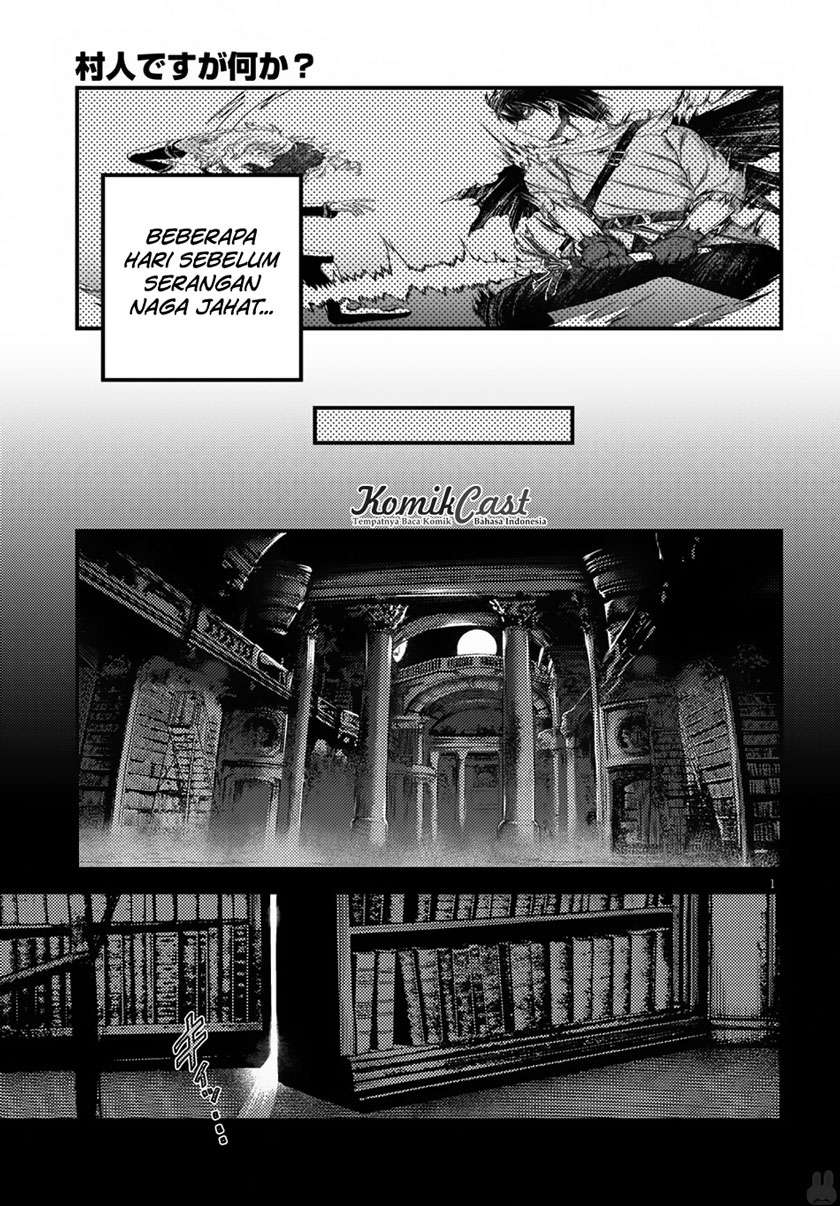 Murabito desu ga Nani ka? Chapter 12 - halaman 3